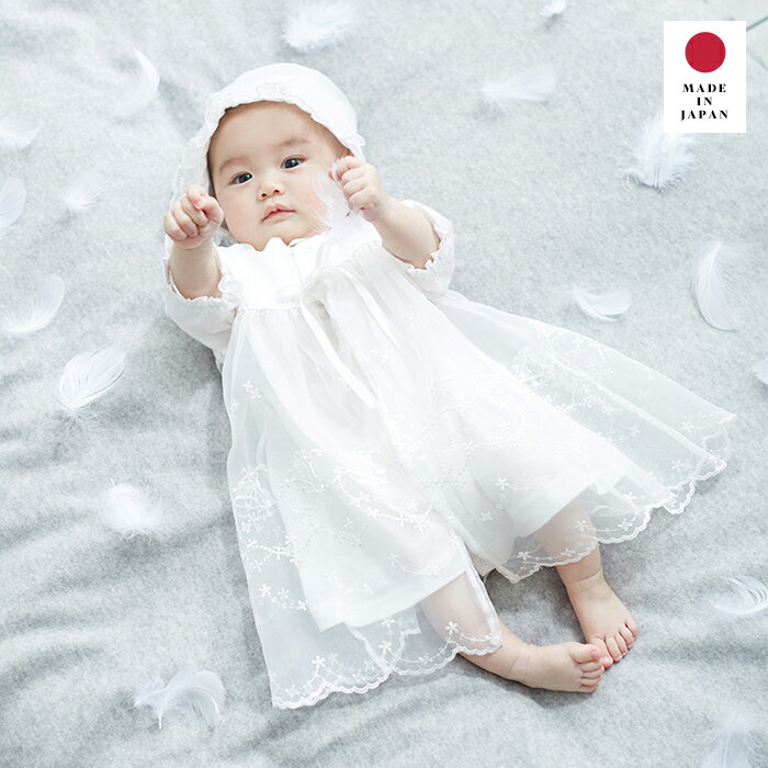 新生児 夏の退院時に着せたい 赤ちゃんの服装のおすすめランキング キテミヨ Kitemiyo