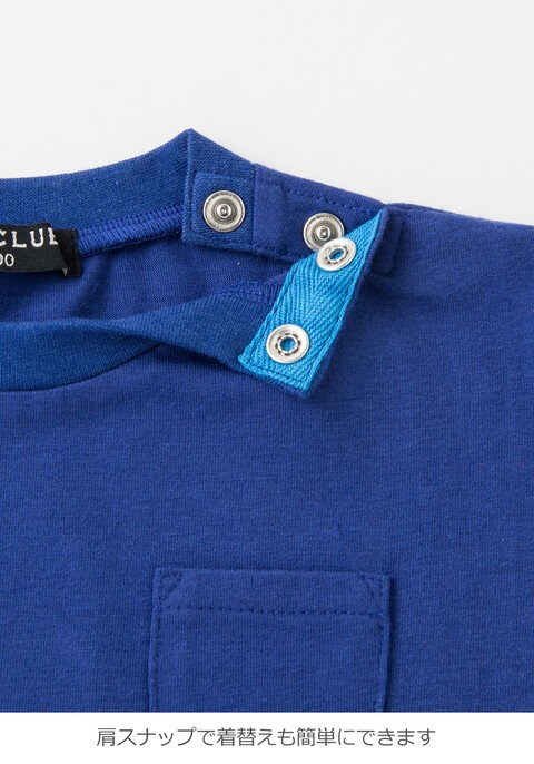 ベビー服 LB CLUB 保育園にピッタリ　デイリーTシャツ＆パンツ2点セット ベビー服 ベビー　アパレル　新生児　乳児　赤ちゃん　あかちゃん 男の子 女の子