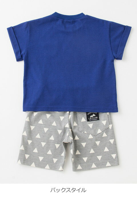 ベビー服 LB CLUB 保育園にピッタリ　デイリーTシャツ＆パンツ2点セット ベビー服 ベビー　アパレル　新生児　乳児　赤ちゃん　あかちゃん 男の子 女の子