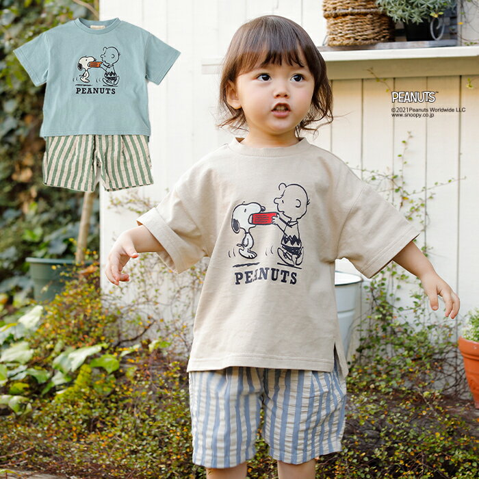 エフオーキッズ　ベビー服 ベビー服 F.O.KIDS PEANUTSコラボTシャツ＆パンツ2点セット ベビー服 ベビー　アパレル　新生児　乳児　赤ちゃん　あかちゃんPEANUTSコラボTシャツ＆パンツ2点セット 男の子 女の子