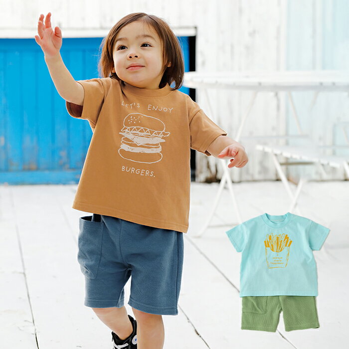 SALE ベビー服 Ampersand ワンマイルウェア Tシャツ＆パンツセット ベビー服 ベビー　アパレル　新生児　乳児　赤ちゃん　あかちゃんワンマイルウェア Tシャツ＆パンツセット 男の子 女の子