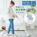楽天市場人気商品
