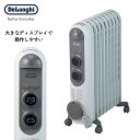 オイルヒーター DeLonghi デロンギ アミカルド オイルヒーター RHJ45M0912SG 8 ...