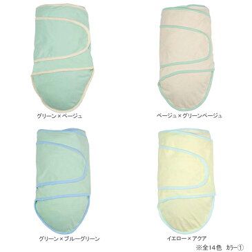 【ベビー】 ミラクルブランケット 【ひざ掛け 毛布 肌掛け ベビーケット お昼寝 ねんね ダイヤ かわいい おしゃれ 赤ちゃん 出産祝い 新生児 ギフト ブランケット】
