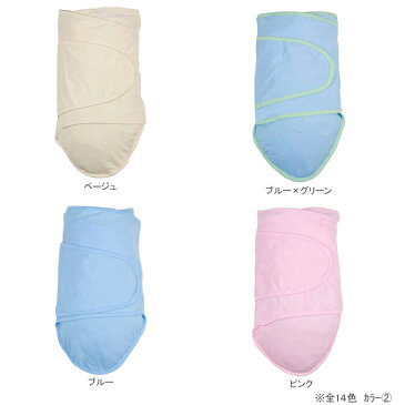 【ベビー】 ミラクルブランケット 【ひざ掛け 毛布 肌掛け ベビーケット お昼寝 ねんね ダイヤ かわいい おしゃれ 赤ちゃん 出産祝い 新生児 ギフト ブランケット】