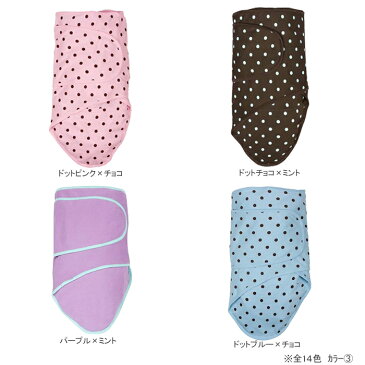 【ベビー】 ミラクルブランケット 【ひざ掛け 毛布 肌掛け ベビーケット お昼寝 ねんね ダイヤ かわいい おしゃれ 赤ちゃん 出産祝い 新生児 ギフト ブランケット】