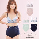 【マタニティ授乳兼用ブラトップ ショーツ セット】花柄シフォン ブラトップ&ショーツ(special price)【授乳ブラ ショーツ 産前 産後 授乳 妊婦 インナー マタニティー 下着 ママ】