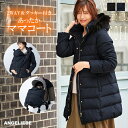 ママコート (a.i.n)セット マットタフタ フード付きダウンママコート&ベビーケープアウター 妊婦服 マタニティー ママ