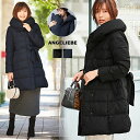 ママコート (a.i.n) セット マットタフタ モテダウンママコート&ベビーケープ アウター 妊婦服 マタニティー ママ マタニティ 秋冬