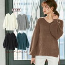 SALE 授乳服 マタニティ トップス 授乳しやすい 片畦 Vネック ニット トップス セーター 妊婦服 授乳服 産前 産後 ウェア ウエア マタニティー 秋 冬 秋冬