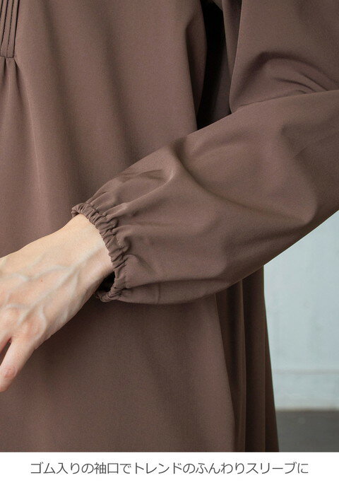 マタニティワンピース 授乳口付 ストレッチ ローンピンタック ロングワンピース 産前 産後 授乳服 妊婦服 マタニティー マタニティ 授乳 ワンピース フォーマル 秋 冬 秋冬