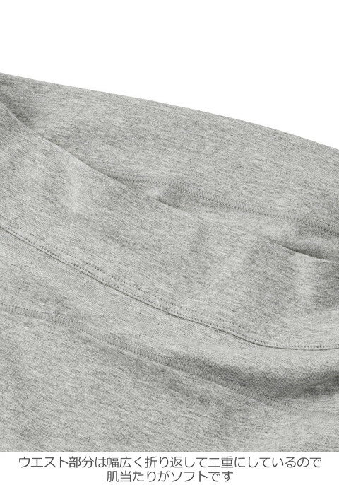 �ޥ��˥ƥ� ����ʡ� �������ޡ�ǥ���ӥѥ�ġ��������˥å��Ǻ� �������ޡ�ǥ���ӥѥ�ġ��������˥å��Ǻ�