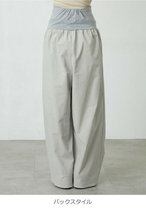 「マラソンSALE」マタニティ パンツ コーデュロイ ワイドパンツ 全4色 S-M M-L | 楽 ワイドシルエット マタニティ・産後対応 コーデュロイ パンツ ワイドパンツ 秋冬