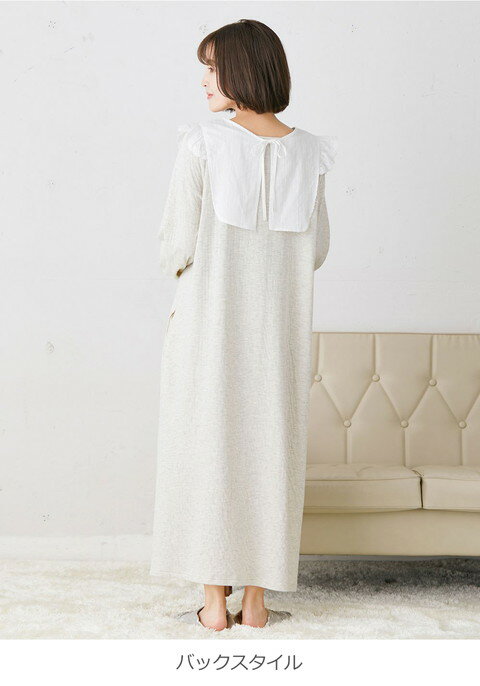 「ブラックフライデーSALE」「選べる福袋対象商品」マタニティ パジャマ 袖ボリューム ネグリジェ ケープセットパジャマ S-M M-L 接結ガーゼ 授乳パジャマ 親子コーデ リンクコーデ ペアルック ケープ セット 秋冬 2