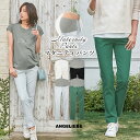 SALE マタニティ パンツ P・パンツ ベビースキンカラーストレッチシガレットピーパンツ ズボン 妊婦服 マタニティー