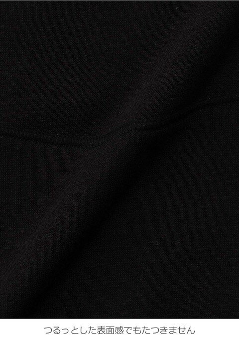 「ブラックフライデーSALE」妊婦帯 パンツ妊婦帯 パンツタイプ 犬印 秋 冬 あったか 裏起毛 綿 マタニティ ショーツ 下着 インナー 犬印本舗 らくばきパンツ妊婦帯 防寒 やさしい 薄手 ボクサーショーツ 無地 M L 3