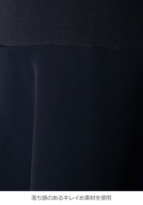 �֥����ѡ�SALE�ס����٤�ʡ���оݾ��ʡץޥ��˥ƥ� �������� ��LOVE MIC)�ɱ��ù����ե쥢�������Ȼ��� ���� ǥ���� �ޥ��˥ƥ��������� �ޥ��˥ƥ� maternity �礭�������� ��ǥ�����