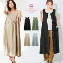 ＼最大1000円OFFクーポン対象／授乳服 マタニティワンピース リネンライク3WAY ロングワンピ シャツワンピース ノースリーブ ジレ 産前 産後 妊婦服 マタニティー マタニティワンピース 秋 春 春夏 授乳 ワンピース フォーマル