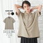 授乳服 マタニティ トップス 授乳しやすい オーバーサイズポロ 妊婦服 授乳服 産前 産後 ウェア ウエア マタニティー 春 夏 春夏 3,960円