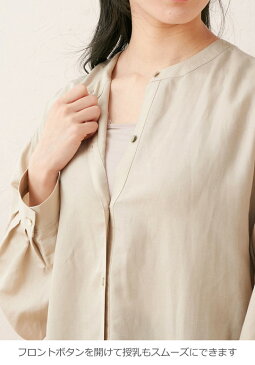 【30%OFF】 マタニティ トップス マタニティ・授乳しやすい テンセル麻ウエストギャザートップス テンセル麻ギャザーフレア トップス
