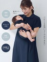 マキシワンピース 半袖 ワンピース 春 親子ペア可 授乳服 ポロ S M L LL ブラック サックス ネイビー |産前 産後 妊婦服 マタニティー 春 ロングワンピース おやこーで 親コーデ リンクコーデ 大きいサイズ レディース 3