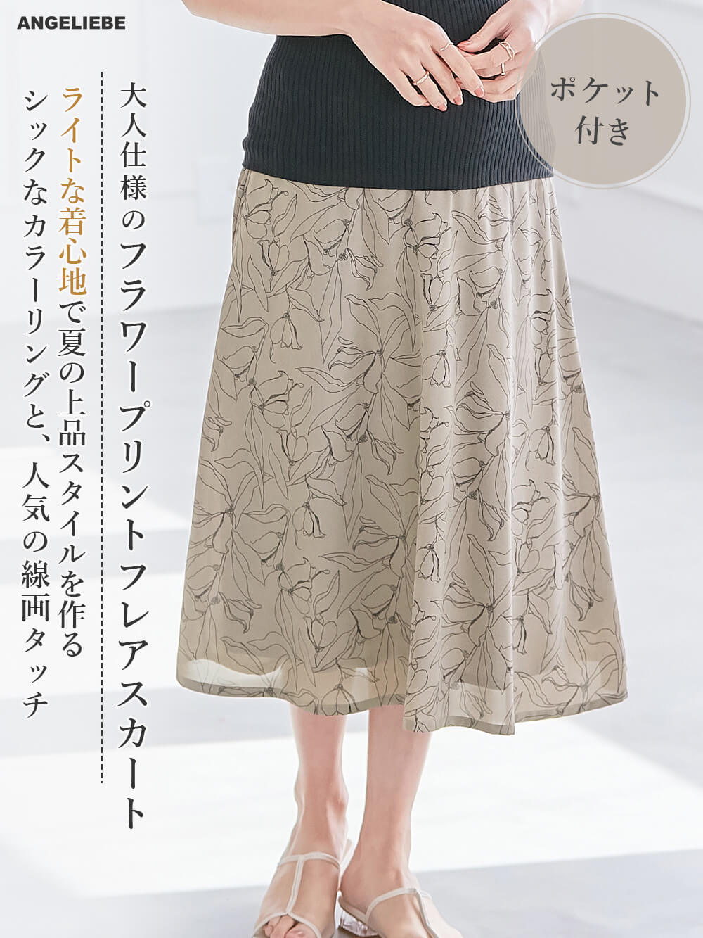 SUERBA ベビー 男の子 水着 サメ柄 子供 水着 ラッシュガード UVカット セパレート 3点セット (M(身長85CM-95CM))