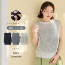 【最大1000円OFFクーポン対象】マタニティ トップス 授乳服 綿100％ コットン ノースリーブ 重ね着風 ニット 脇高 ノースリ 妊婦服 オフィス 仕事服 通勤 キレイめ カジュアル 産前 産後 ママ 大きいサイズ かわいい おしゃれ 春 夏 春夏 グレー ブルー ネイビー フリー