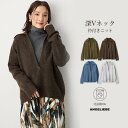 「期間限定最大60%OFF」マタニティ 授乳服 ニットトップス 秋冬 深Vネックレディース ニット 大きいサイズ ゆったり おしゃれ 体型オーバー かわいい 産...
