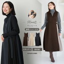 マタニティ ワンピース サイド プリーツ 妊婦 カシュクール プリーツ シアー 透けない ジャンパースカート 事務服 産前 産後 授乳服 妊婦服 オフィス キレ...