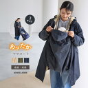 ママコート 前開き 長袖 fairy フェアリー あったか ダッカー付 フーデットママコート マタニティ アウター あったか ロング コート ミニコート ジャケ...