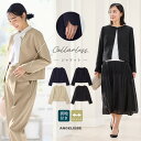 マタニティ トップス 前開き 長袖 ノーカラージャケット 妊婦服 授乳服 仕事服 通勤 オフィス キレイめ カジュアル 無地 産前産後 ママ 大きいサイズ かわ...