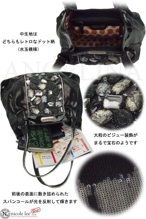 送料無料NICOLELEEニコールリー(P3681AUTUMNGEMSTONESATCHEL宝石ビジューショルダーバッグスパンコールジュエリーnicolelee二コールリーGLITTER掲載グリッターセレブ愛用二コルリー正規品本物送料無料coachコーチトリーバーチマイケルコース好きにも