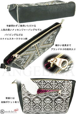 NICOLE LEE ニコールリーP10269 レディース ジオメトリック スタッズ 幾何学模様 カラーデニム フェイクレザー メッセンジャーバッグ ショルダーバッグ バイク 自転車通勤 学生 正規品 ニコルリー 送料無料 LAブランド 日本正規代理店