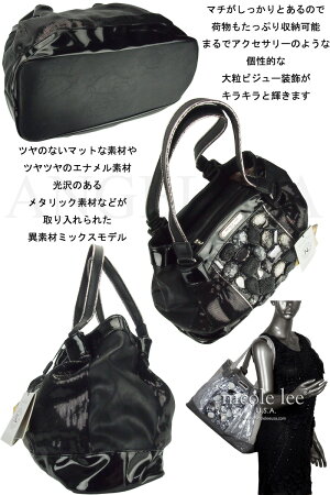 送料無料NICOLELEEニコールリー(P3681AUTUMNGEMSTONESATCHEL宝石ビジューショルダーバッグスパンコールジュエリーnicolelee二コールリーGLITTER掲載グリッターセレブ愛用二コルリー正規品本物送料無料coachコーチトリーバーチマイケルコース好きにも