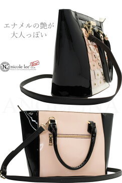 NICOLE LEE ニコールリー P11871 ニコルリー エナメルマーメイド レディース トートバッグ お洒落インスタ 大人カジュアル ベージュ ブラック グラデーション フェイクレザー ウロコ調 nicole lee GLITTER掲載スペード セレブ愛用 正規代理店TOKYOヴィーガンレザー 返品OK