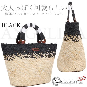 NICOLE LEE ニコールリー STR12667 レディース メイズ かごバッグ ストロー織 ウッドハンドル ハンドバッグ ナチュラル 大容量 グラデーション ストライプボーダー トウモロコシ 春夏 プール 海 おしゃれ ニコルリー nicole lee 日本正規代理店