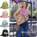2025新作 数量限定 NICOLE LEE ニコールリー FLO17475 FLORAL POP FLAP BACKPACK レトロ クラシック フラワー バックパック リュックサック レディース ロゴショルダー カラフル フローラル 花柄 ヴィーガンレザー アンティーク 可愛い ロック式 クラシカル ミニリュック