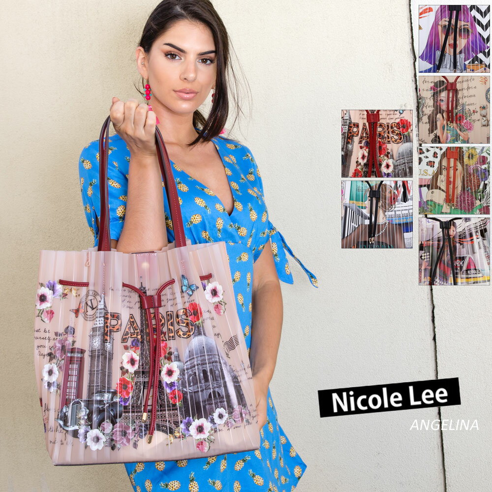 楽天ANGELINA - アンジェリーナ数量限定 NICOLE LEE ニコールリー TPU15128 レディース ガール オリガミ プリーツ クリアトートバッグ 巾着 ラージ 大きめ ビッグ バッグインバッグ付 ショルダー 花柄 ビーガンレザー 人気 おしゃれ ブランド バック 30代 40代 20代 ヴィーガン　ニコルリー　ギフト