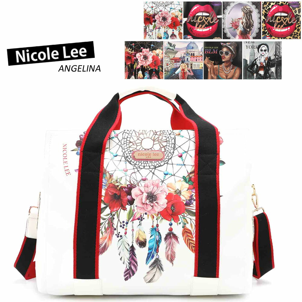 ニコールリー ラスト1個　数量限定！NICOLE LEE ニコールリー PRT14062 レディース ガール ボストンバッグ バッグ ビーガンレザー ヴィーガン 30代 40代 20代 黒 ショルダー ロゴ 大きめ 旅行 帰省 海外 バカンス マザーズバッグ サステナブル SDGs　50代 60代 軽い 軽量　ニコルリー