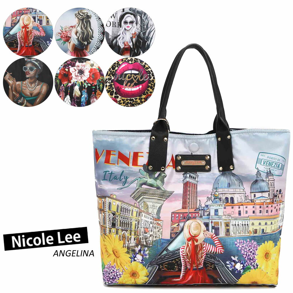 4/22新入荷！2021SS新作！数量限定！NICOLE LEE ニコールリー P15435 レディース リバーシブル トートバッグ メタリック イラストアート バッグ ビーガンレザー ヴィーガン 30代 40代 20代 春夏秋冬 白 ナイロン ロゴ 大きめ エコバッグ