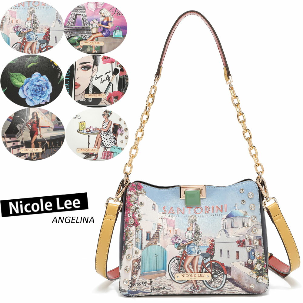 ニコールリー 数量限定 NICOLE LEE ニコールリー PRT16501 STAIRWAY TO HEAVEN BE MY VALENTINEレディース 巾着ハンドバッグ ビジュー フラワー 春夏秋冬 ビーガンレザー ヴィーガン 30代 40代 20代 サステナブル SDGs 飛行機 トラベル 花柄 フローラル ドレス