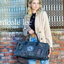 ニコールリー 2024 新作 NICOLE LEE ニコールリー GYM16956 DENIM PATCH DUFFEL レディース ニコル リー 大きめ ポップロゴショルダー バック 大容量 旅行 マザーズバッグ 通勤通学 公式 大人可愛い ボストンバッグ デニム ワッペン ビンテージ ダメージ ロゴ ジム バック ユニセックス