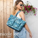 2025新作 数量限定 NICOLE LEE ニコールリー P17090 ブルーフラワーサッチェル レディース デニム キルティングパッチワーク 通勤通学 ni...