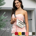 2025新作 数量限定 NICOLE LEE ニコールリー N17230 Margot Monogram モノグラムロゴ ショルダーバッグ ベルトバッグ ボディ...