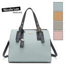 ニコールリー 数量限定 NICOLE LEE ニコールリー P16425 ISABEL レディース シンプル バイカラー ハンドバッグ スクエアバッグ ショルダー 春夏秋冬 ビーガンレザー ヴィーガン 30代 40代 20代 サステナブル SDGs くすみカラー インスタ プレゼント 贈物 お洒落