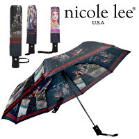 2024 数量限定 NICOLE LEE ニコールリー UMB6519 レディース フラワー アンブレラ 傘 日傘 花柄 ニューヨーク 折りたたみ傘 大人可愛い 海外ブランド 人気 ガール フラワー ゴンドラ ブランド 30代 40代 20代 カバー付きかさ 雨傘 旅行 フラワー お洒落