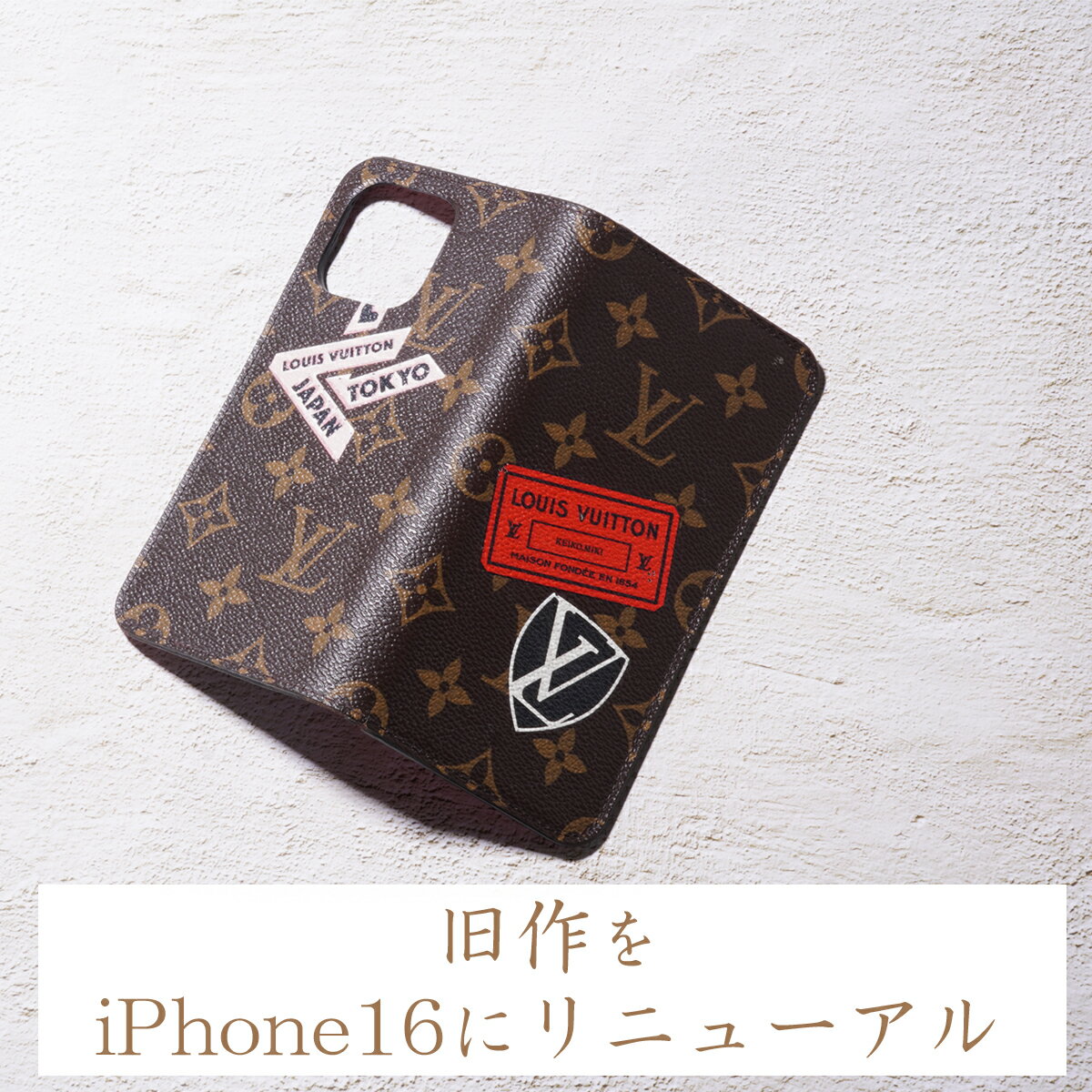 楽天市場】ルイ ヴィトン iphone13 ケース(スマートフォン 楽天市場】ルイ ヴィトン iphone13 ケース(スマートフォン