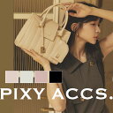 保証付 返品OK 日本正規代理店 2024 PIXY ACCS. ピクシーアックス PX220013 レディース キルティング 2way トートバッグ ハンドバッグ ショルダー ストライプ エレガント 通勤通学 レザー 人気 20代 30代 40代 50代 60代 台湾 直覺視角手提包三件組 コインポーチ付き