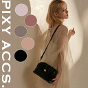 保証付 返品OK 日本正規代理店 2024 PIXY ACCS. ピクシーアックス DP210011 レディース カジュアル ミニボストン ショルダーバッグ レトロ 通勤通学 海外旅行 春夏秋冬 レザー 人気 20代 30代 40代 50代 60代 台湾 Motif 2.0 波士頓包 DAILY PRESH. bag アンティーク