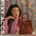 保証付 返品OK 日本正規代理店 2024 PIXY ACCS. ピクシーアックス PX2100097 レディース 2way ショルダー BAG レトロ 通勤通学 海外旅行 春夏秋冬 レザー 人気 20代 30代 40代 50代 60代 台湾 漢普敦度假日記迷你包 DAILY PRESH. bag アンティーク バックルベルト 小さ